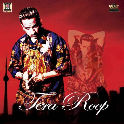 Tera Roop