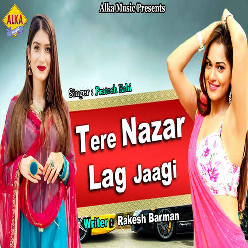 Tere Nazar Lag Jaagi