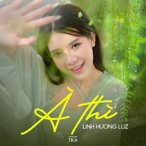 À Thì (Guang Remix)