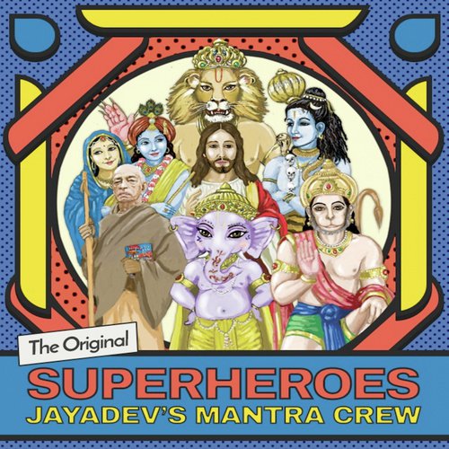 Srila Prabhupada cover art