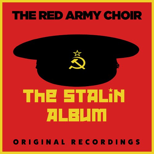 The Red Army Is The Strongest Lyrics - Red Army Choir - Only on JioSaavn