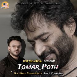 Tomar Poth-PiMEYCVkWFo