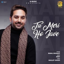 Tu Meri Ho Jave-BBkmSzhSaH8