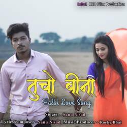 Tucho Bina Halbi Love Song-GRENBhpKclU