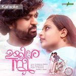 Uyire Nee (Karaoke)