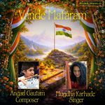 Vande Mataram artwork