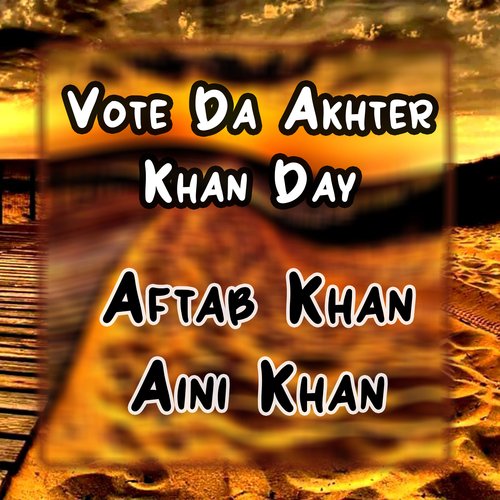 Vote Da Akhter Khan Day