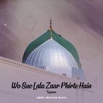 Wo Suye Lala Zar Phirte Hain Tazmeen