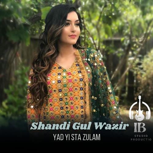 Yad Yi Sta Zulam