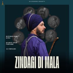 Zindagi Di Mala