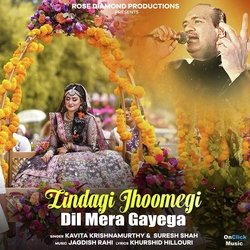 Zindagi Jhoomegi Dil Mera Gayega-NAQBeiN5TXQ