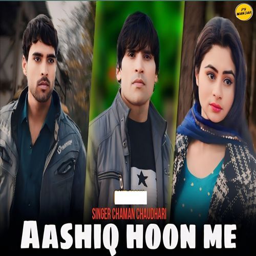 AASHIQ HOON ME