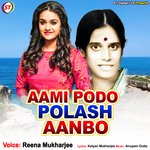 Aami Podo Polash Aanbo