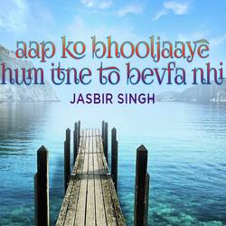  Jasbir Singh