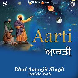 Aarti-AR4-Zi15VlA