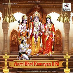 Aarti Shri Ramayan Ji Ki (Ramayan Ji Ki Aarti)-IAk4SSVAT3I