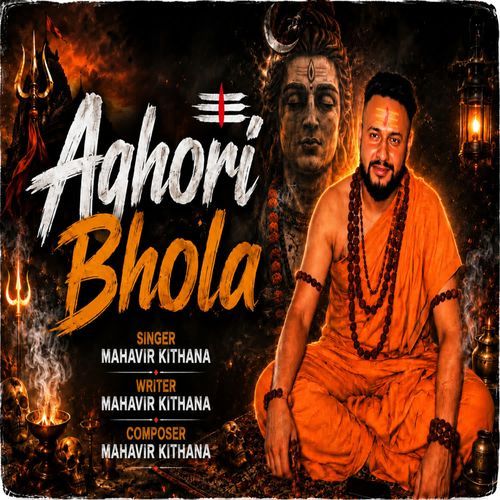 Aghori bhola