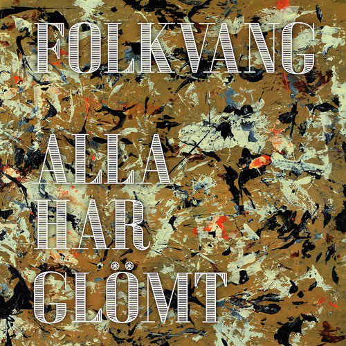 Okänd cover art
