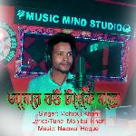 Amar Bow Tankey Mare