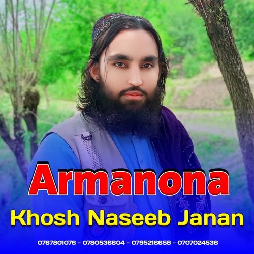 Zmong hile khday bakhali khosh naseeb janan official