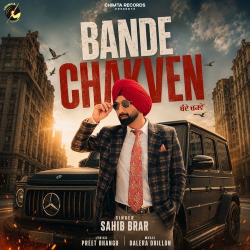 BANDE CHAKVEN