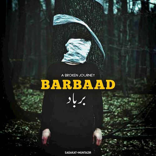 BARBAAD