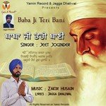 Baba Ji Teri Bani