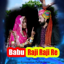 Babu Raji Raji-JBAKUD1SD3Y