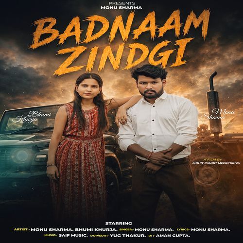 Badnaam Zindagi (Feat. Bhumi Khurja)