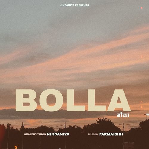 Bolla