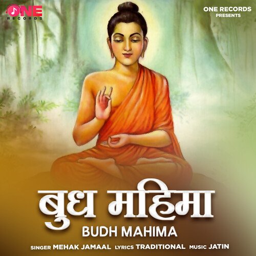 Budh Mahima