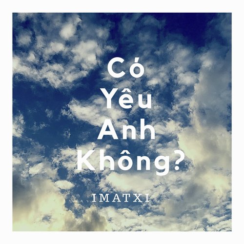 Có Yêu Anh Không?_poster_image