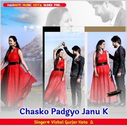 Chasko Padgyo Janu K-G1kBWgN9bgM