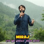 Chi Mi Khkule Janan Rashi