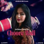 Choore Wali
