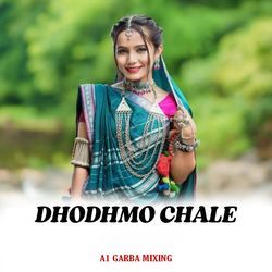 DHODHMO CHALE