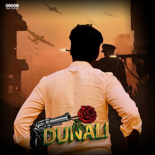 DUNALI_poster_image