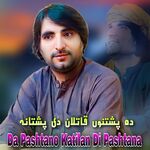 Da Pashtano Katilan Di Pashtana