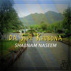 Da Shpe Khubona-EVg6fT8EBXg