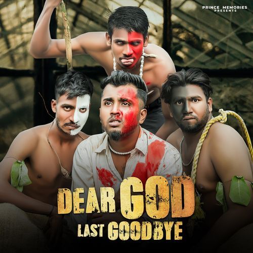 Dear God (Last Goodbye)