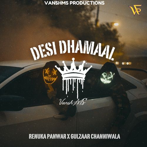 Desi Dhamaal