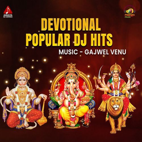 Devotional Popular DJ Hits