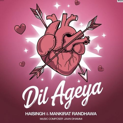 Dil Ageya