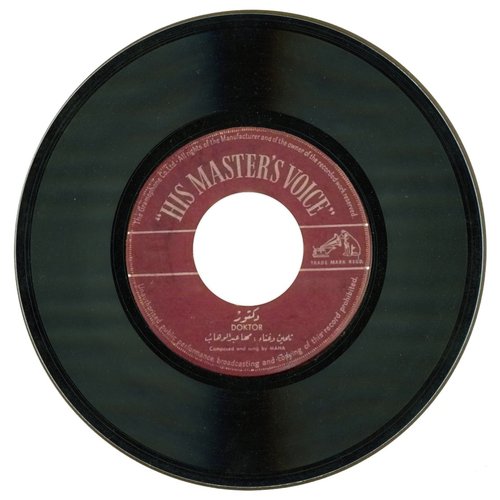 Doctor cover art