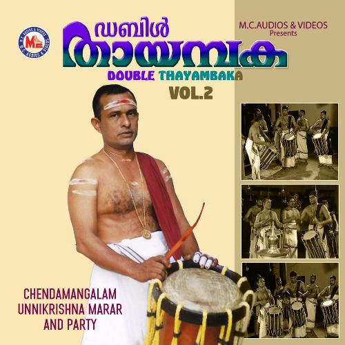 Double Thayambaka Vol 2