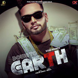 Down To Earth-PD8Eaxh,Yns