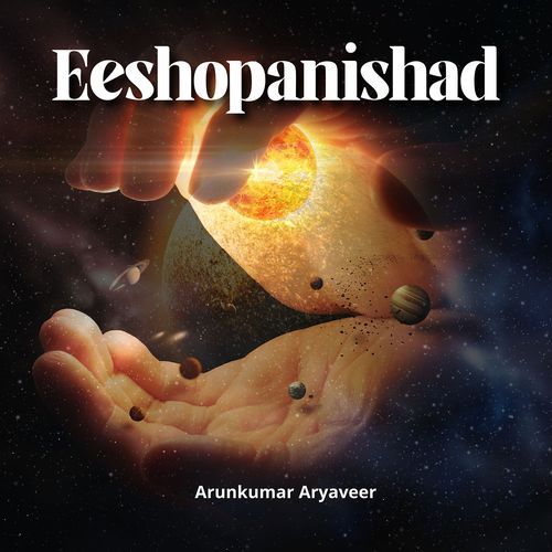 Eeshopanishad