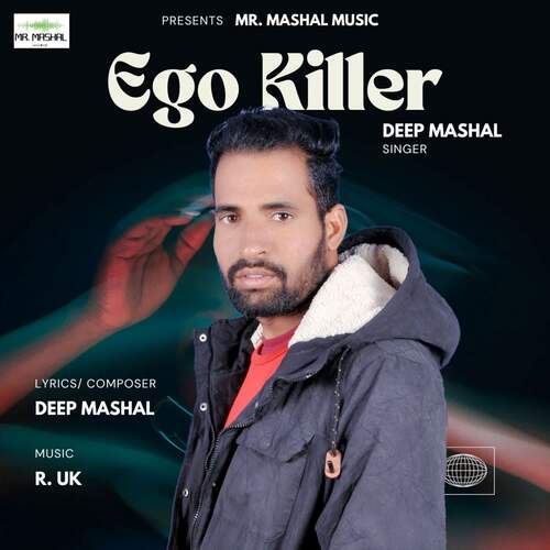 Ego Killer