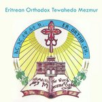 Ethiopian orthodox tewahedo mezmur 2019
