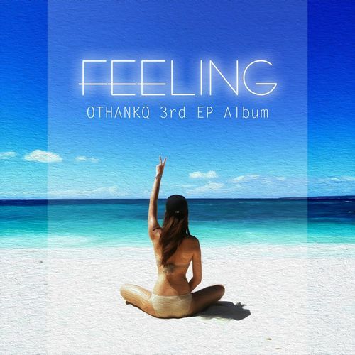 So gorgeous! cover art